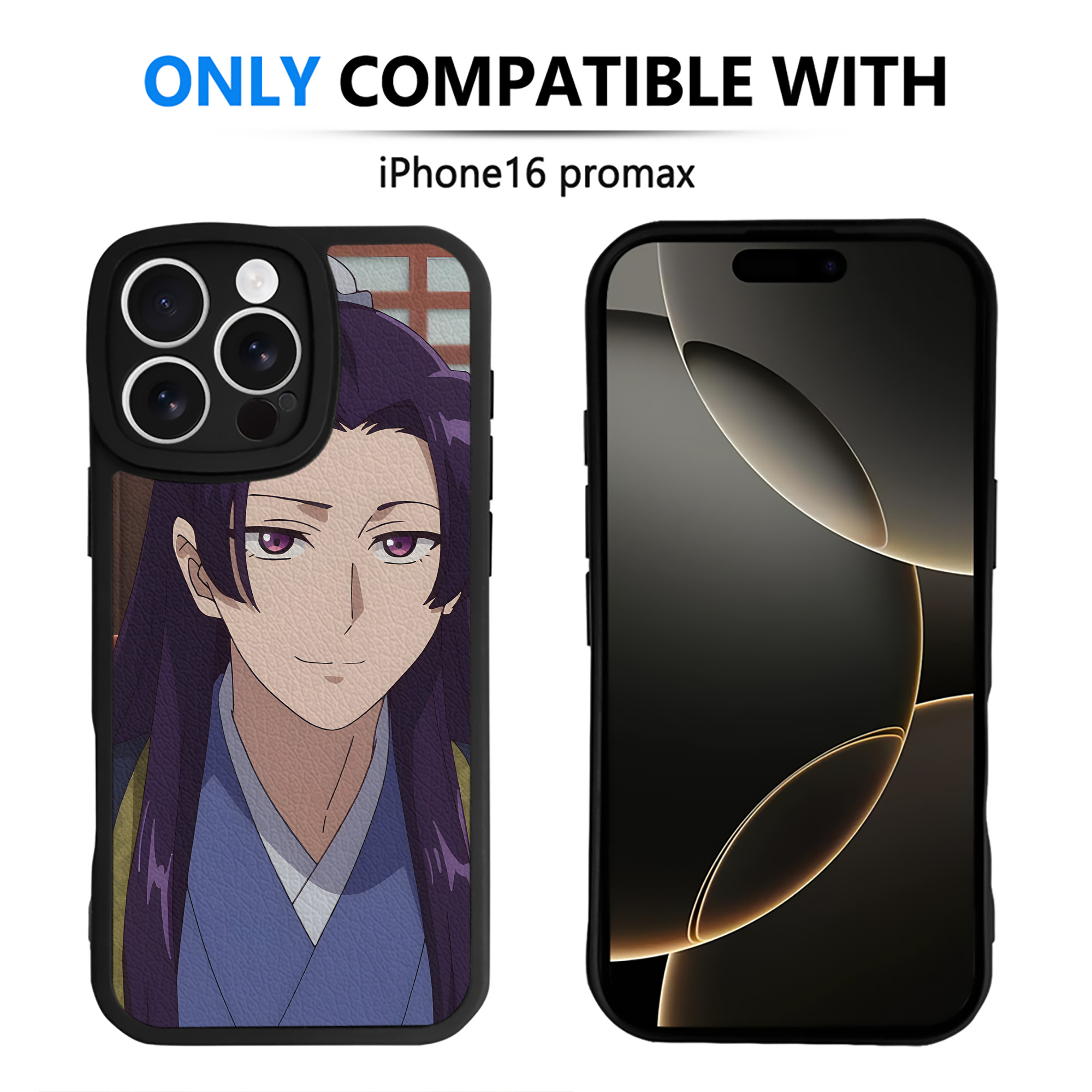 薬屋のひとりごと The Apothecary Diaries 【iPhone 16シリーズ対応】シリコンスマホケース（レザー調） 材質：シリコン